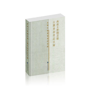  ���ϴ�W(xu��)�D��(sh��)�^�ż��ղ��ӛĿ�