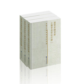  �|��ʡ�D���^�ż��ղ��ӛĿ䛣�ȫ����(c��)��