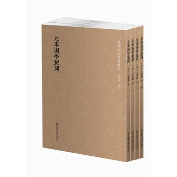  ��(gu��)�W(xu��)�����伮������Ԫ�����W(xu��)�o(j��)��ȫ�ă�(c��)��