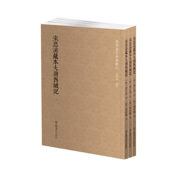  ���W(xu��)�����伮��������˼Ϫ�ر���������ӛ��ȫ���ԣ�