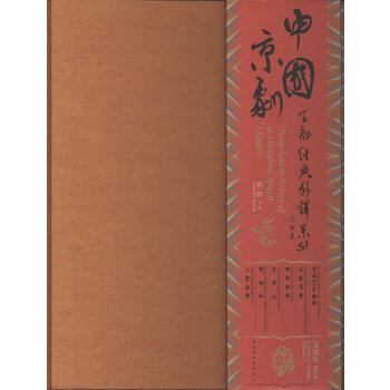  �Ї�(gu��)�����ٲ���(j��ng)�����gϵ�С�����݋(��ذ棩��ȫ����(c��)��