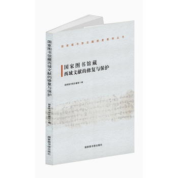  ��(gu��)�҈D��(sh��)�^�������īI(xi��n)���ޏ�(f��)�c���o(h��)