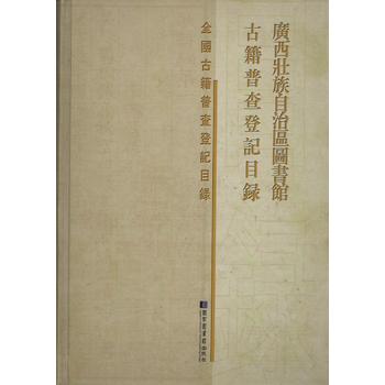  �V���������΅^(q��)�D���^�ż��ղ��ӛĿ�