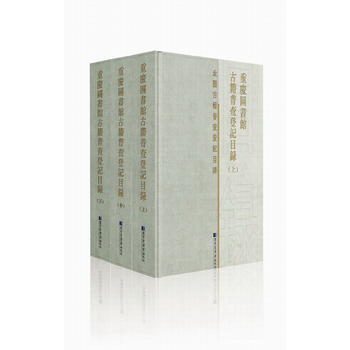  �ؑc�D���^�ż��ղ��ӛĿ䛣�ȫ���ԣ�