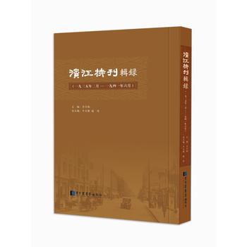  ���I���ؿ���݋䛣�һ����������¡�һ����һ������