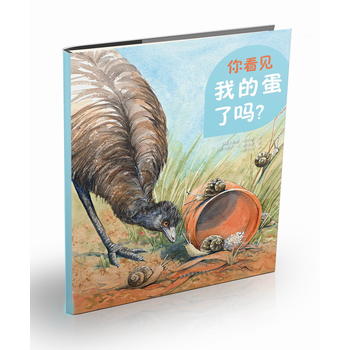  �㿴Ҋ�ҵĵ��ˆ���