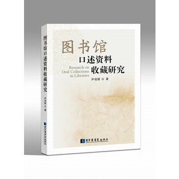  �D���^�����Y���ղ��о�