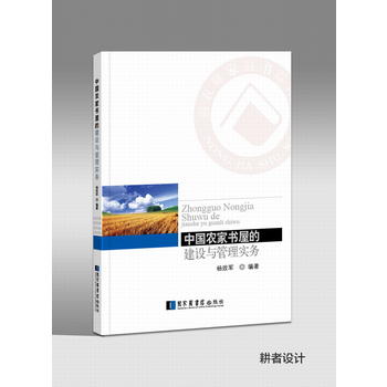  �Ї�(gu��)�r(n��ng)�ҕ�(sh��)�ݵĽ��O(sh��)�c���팍(sh��)��(w��)