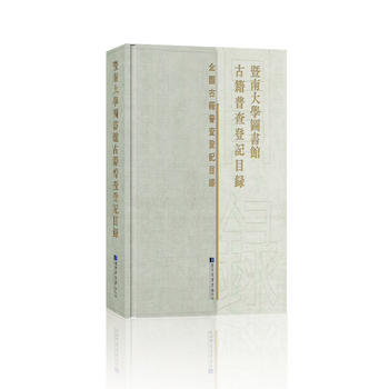  ���ϴ�W(xu��)�D���^�ż��ղ��ӛĿ�