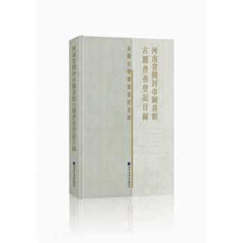  ����ʡ�_���ЈD���^�ż��ղ��ӛĿ�