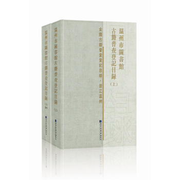  �����ЈD���^�ż��ղ��ӛĿ䛣����bȫ����(c��)��