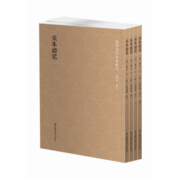  �α��Yӛ�����bȫ�ăԣ�