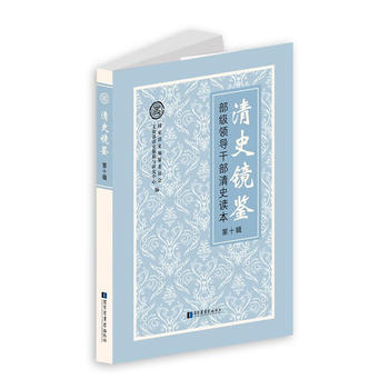  ��ʷ�R�b���������I(l��ng)��(d��o)�ɲ���ʷ�x������ʮ݋