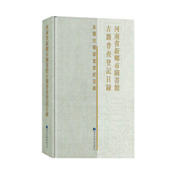  ����ʡ���l(xi��ng)�ЈD���^�ż��ղ��ӛĿ�