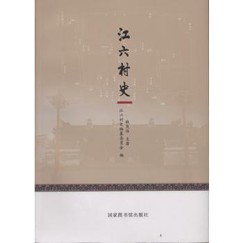  ������ʷ