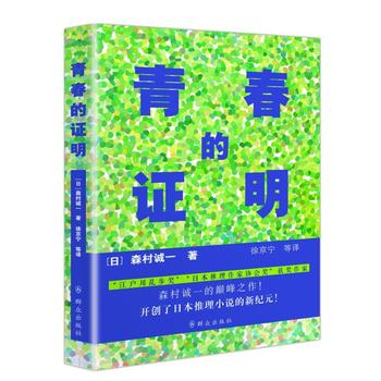  �ഺ���C��