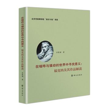  �����W�c�}��(d��ng)�������Ќ������x�����˼{������Ʒ���x