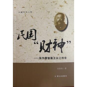  �����ؔ�񡱡�����������������������