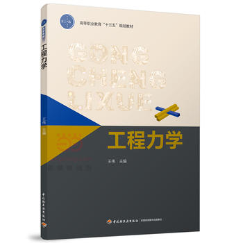  �������W(xu��)���ߵ��I(y��)������ʮ���塱Ҏ(gu��)���̲ģ�