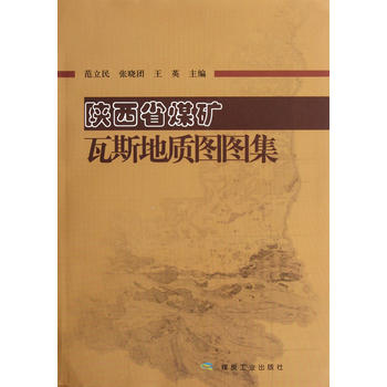  ���ʡú�V��˹���|(zh��)�D�D��