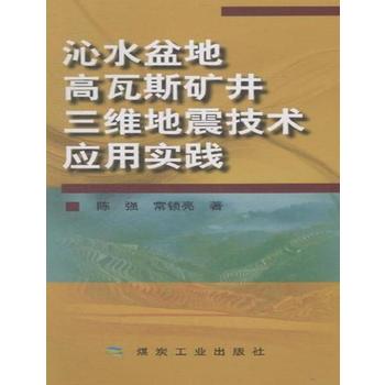  ��ˮ��ظ���˹�V�����S�����g(sh��)��(y��ng)�Ì�(sh��)�`