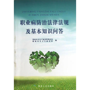  �I(y��)���A(y��)�����ɷ�Ҏ(gu��)������֪�R(sh��)��(w��n)��