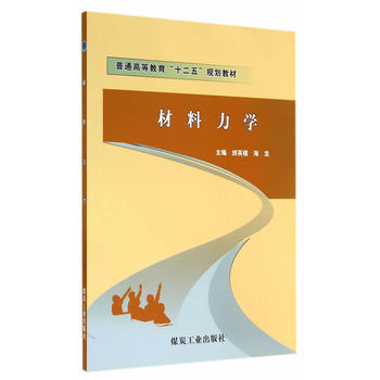  �������W(xu��)��ʮ���塱�߽�