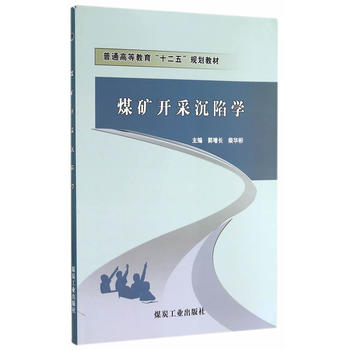  ú�V�_�ɳ��݌W