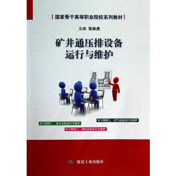  �V��ͨ�L(f��ng)�����ҹǸɸ��̲ģ�