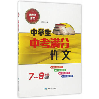  �ЌW(xu��)���п��M�����ģ����ώ����ģ�