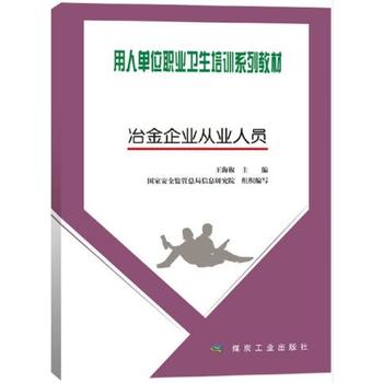  ұ����I(y��)�ĘI(y��)�ˆT