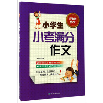  С�W��С���M�����ģ����ώ����ģ�