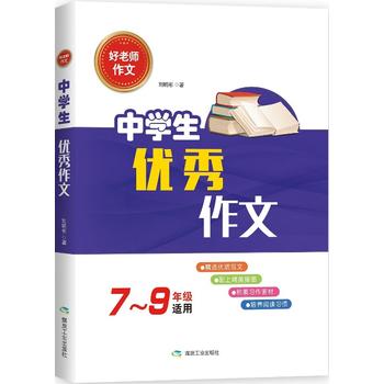  �ЌW(xu��)����(y��u)�����ģ����ώ����ģ�