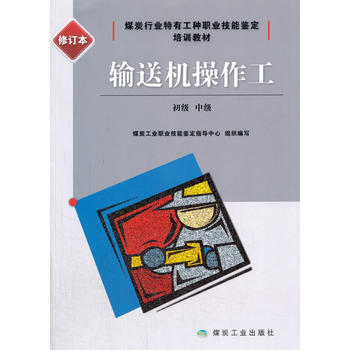  ݔ�͙C(j��)������������(j��)���м�(j��)