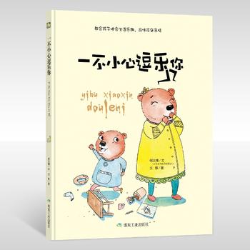  һ��С�Ķ���(l��)�㣨�L����