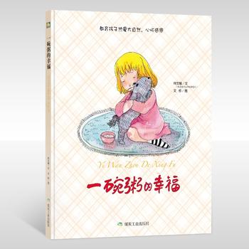  һ������Ҹ����L����