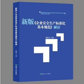  �°桶��I(y��)��ȫ���a(ch��n)��(bi��o)��(zh��n)������Ҏ(gu��)�������x