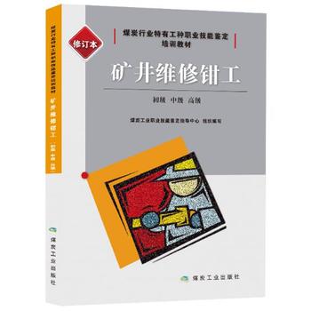  �V���S���Q�����������м����߼�