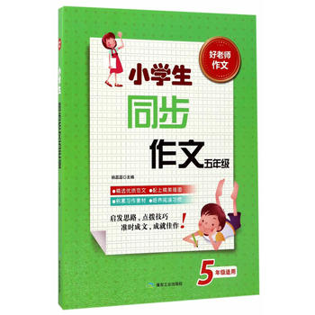  С�W(xu��)��ͬ���������꼉(j��)�����ώ����ģ�