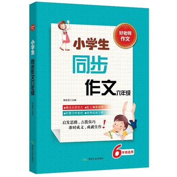  С�W(xu��)��ͬ���������꼉�����ώ����ģ�