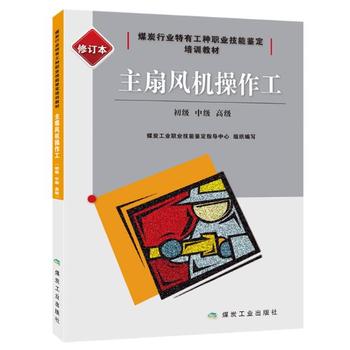  �����L(f��ng)�C(j��)���������������м����߼�