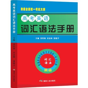  �߿�Ӣ�Z�~�R�Z���փ�