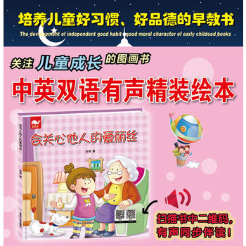  ���P(gu��n)�����˵Đ����z���L����