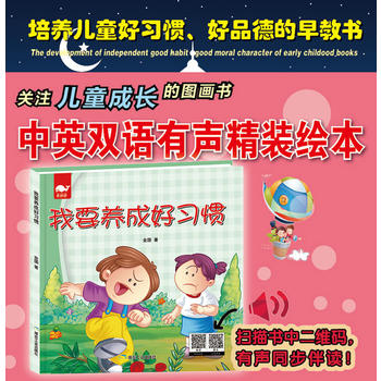  ��Ҫ�B(y��ng)�ɺ���(x��)�T���L����