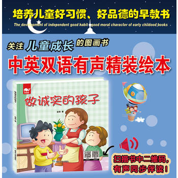  ���\(ch��ng)��(sh��)�ĺ��ӣ��L����