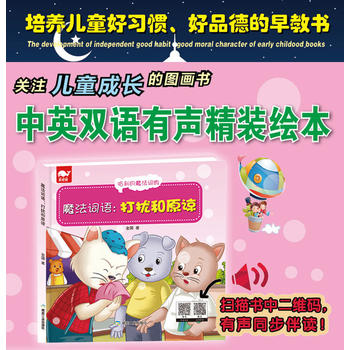  ������ħ���~�䡪ħ���~�Z(y��)������_��ԭՏ�����L����