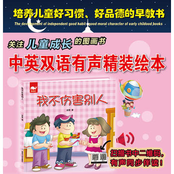  ������ħ���~�䡪ħ���~�Z���������𡱣��L����