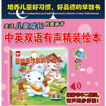  ϲ�g��������С���ӣ��L����