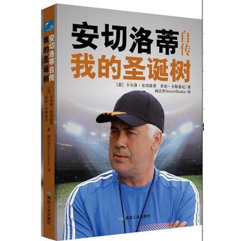  ��������Ԃ����ҵ�ʥ�Q��