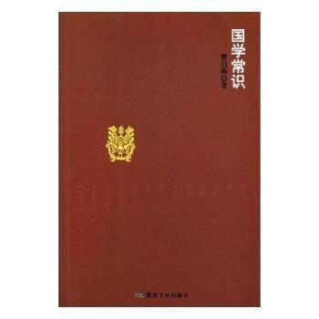  ���W(xu��)���R(sh��)